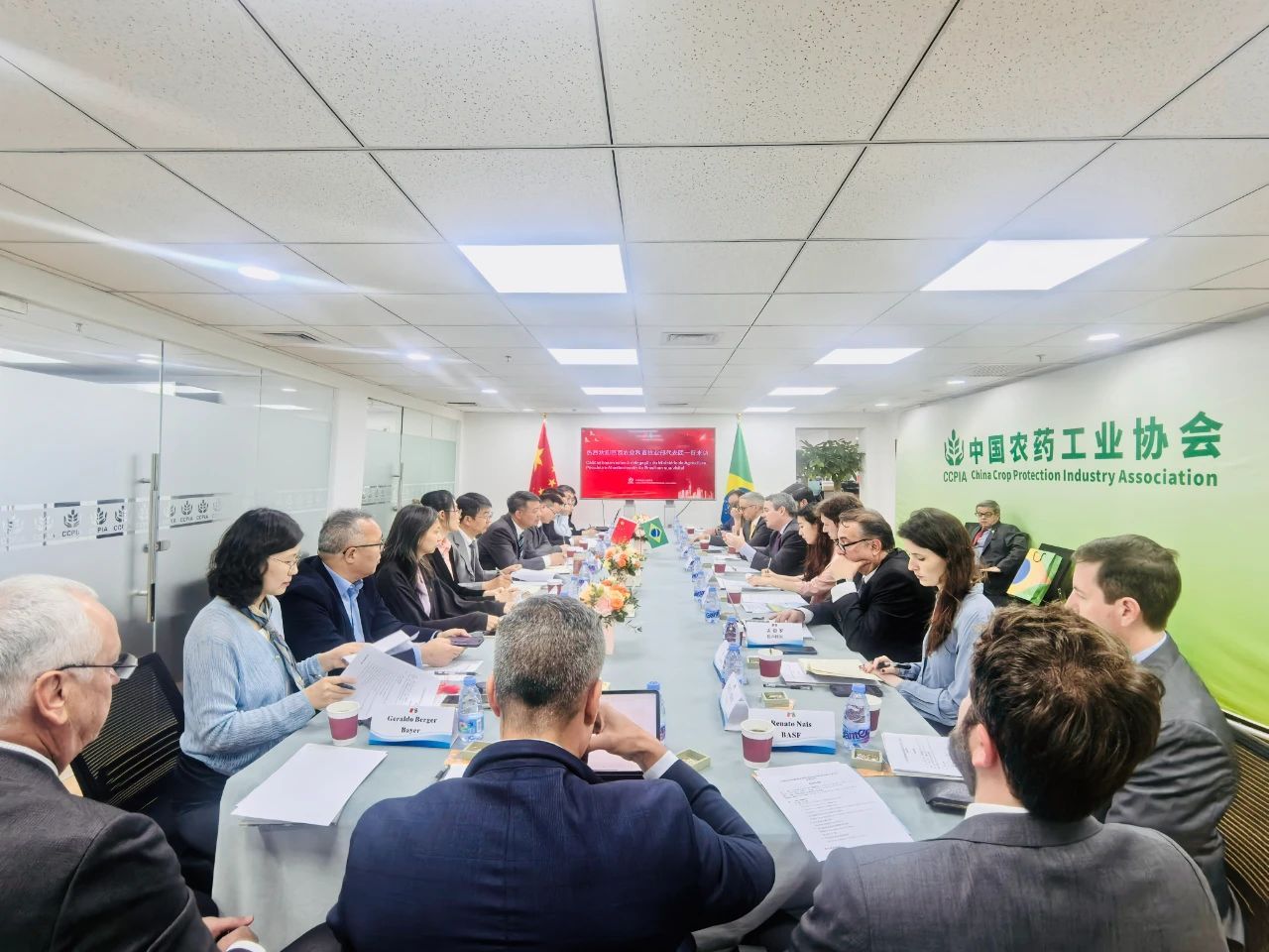 巴西農(nóng)業(yè)部代表團(tuán)到訪中國農(nóng)藥工業(yè)協(xié)會，新朝陽共話中巴農(nóng)業(yè)生物技術(shù)合作新機(jī)遇
